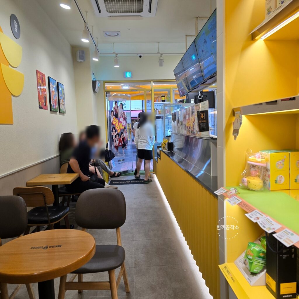 메가커피 팥빙수, 세 번 도전 끝에 맛본 후기!(메가커피 팥빙젤라또파르페) | 한끼공작소 7 15 | 한끼공작소