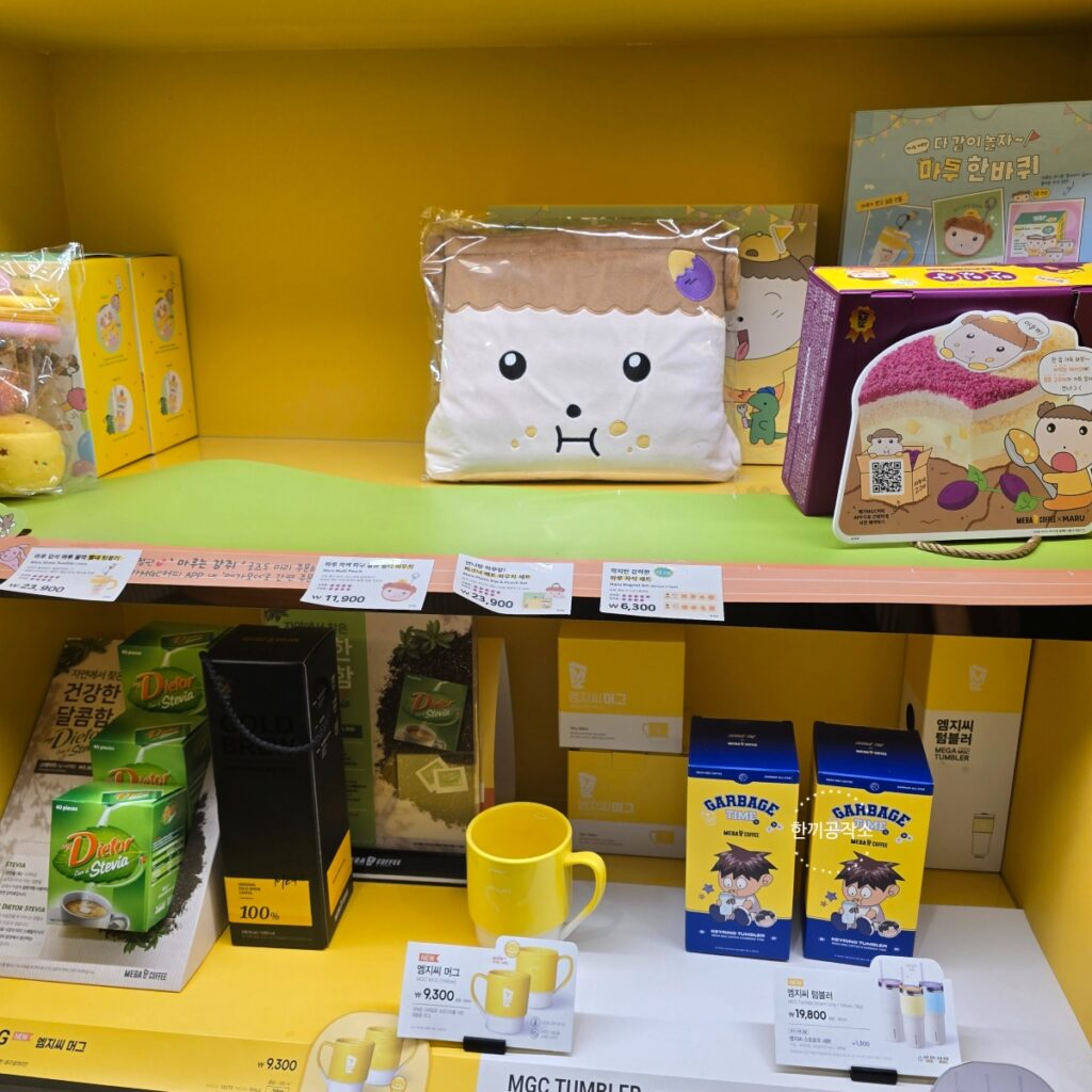 메가커피 팥빙수, 세 번 도전 끝에 맛본 후기!(메가커피 팥빙젤라또파르페) | 한끼공작소 8 15 | 한끼공작소