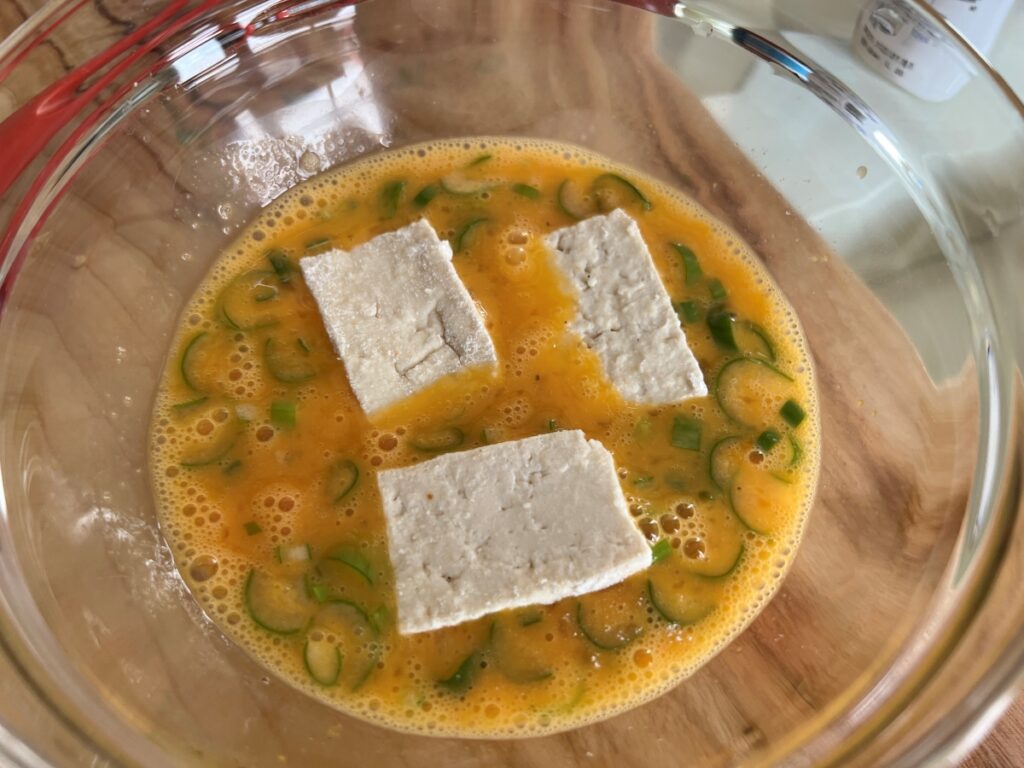 달래 양념장 달래장 만들기 달래 손질법 (+계란 두부부침) 33 32 2