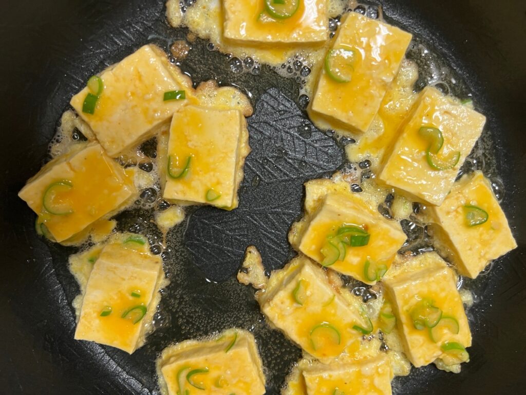 달래 양념장 달래장 만들기 달래 손질법 (+계란 두부부침) 34 33 2