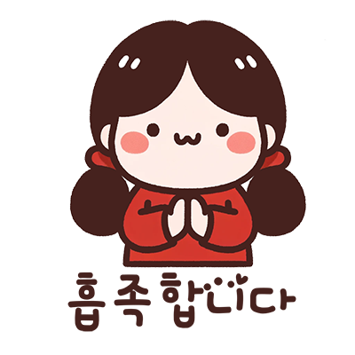 달래 양념장 달래장 만들기 달래 손질법 (+계란 두부부침) 40 흡족합니다