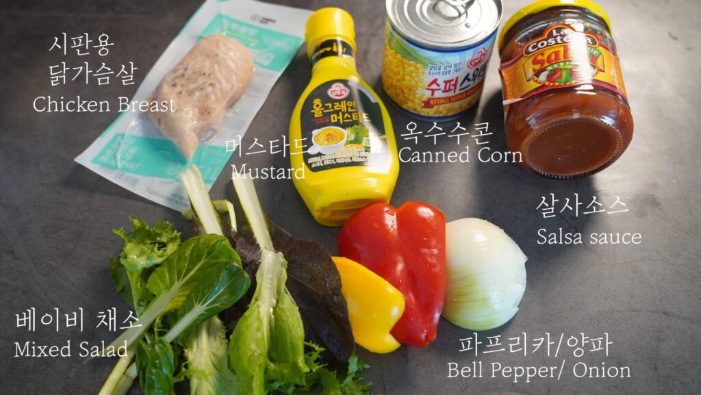 간단 또띠아 피자 만들기! 신선한 샐러드 피자로 즐기는 맥주안주 3 1 18