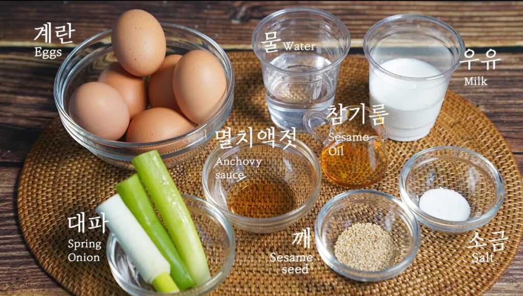 부드러운 계란찜 만들기 폭탄 계란찜 뚝배기 만드는법 3 1 3
