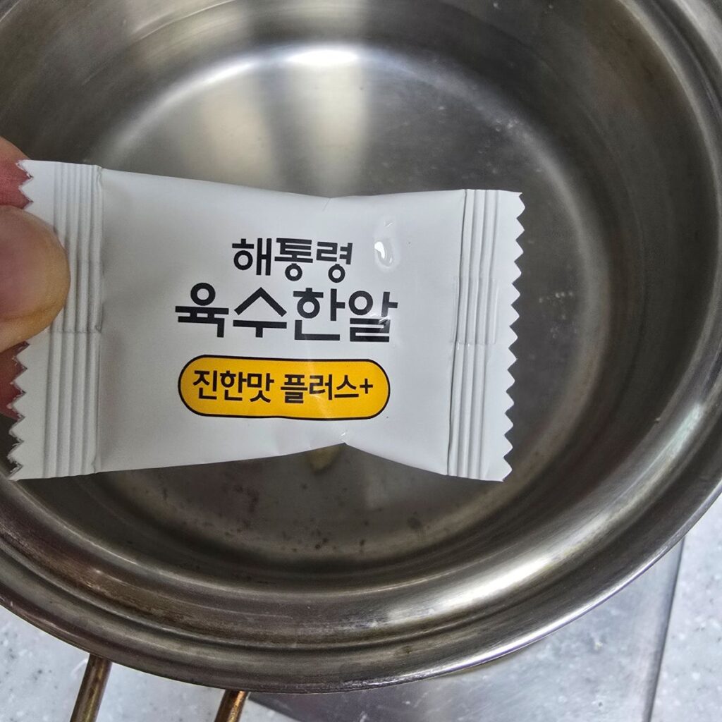 칼칼 시원함의 끝판왕! 오징어무국 레시피, 실패 없는 황금비율 끓이는법 | 한끼공작소 11 4 | 한끼공작소