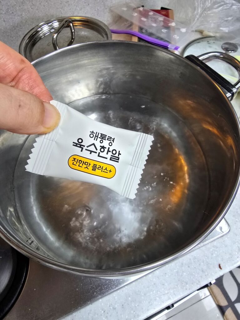 집에서 끓이는 꽃게탕, 시원하고 얼큰한 국물 비법 공개 | 한끼공작소 4 20 | 한끼공작소