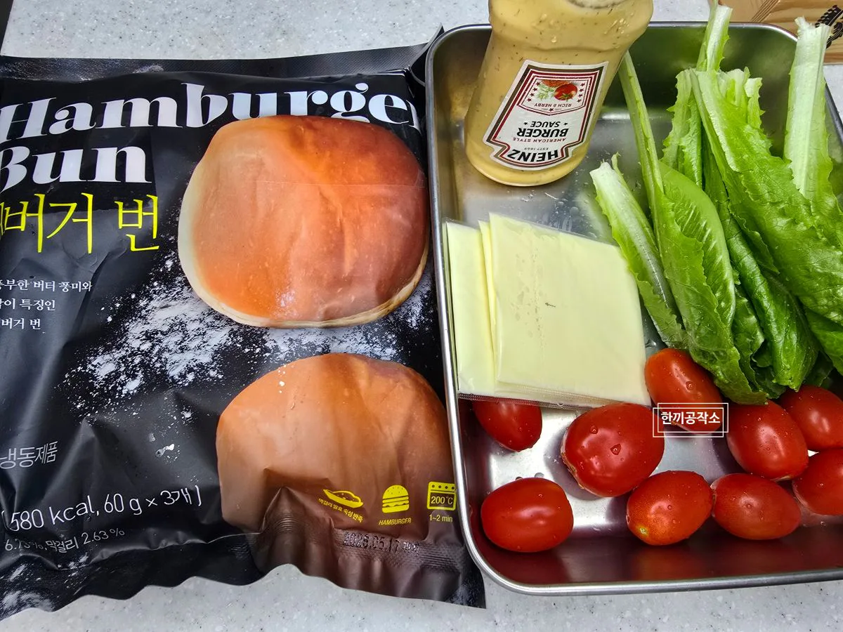 버거킹 마니아가 만든 인생 수제버거 만들기, 볶은 양파가 햄버거 패티 신의 한 수! (황금비율 레시피)