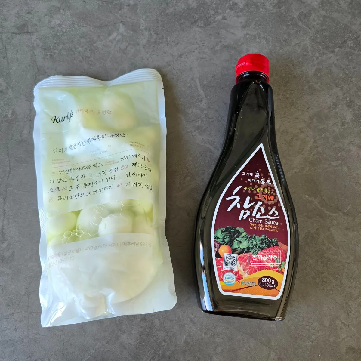 메추리알장조림 황금 레시피 불없이 5분컷 메추리알조림 만들기