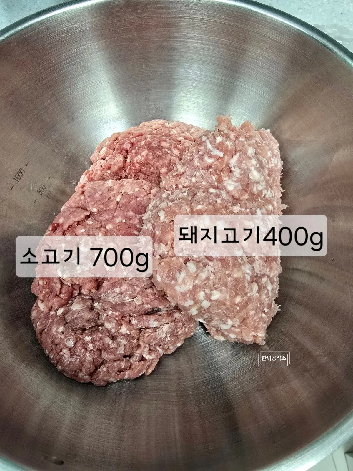 버거킹 마니아가 만든 인생 수제버거 만들기, 볶은 양파가 햄버거 패티 신의 한 수! (황금비율 레시피)
