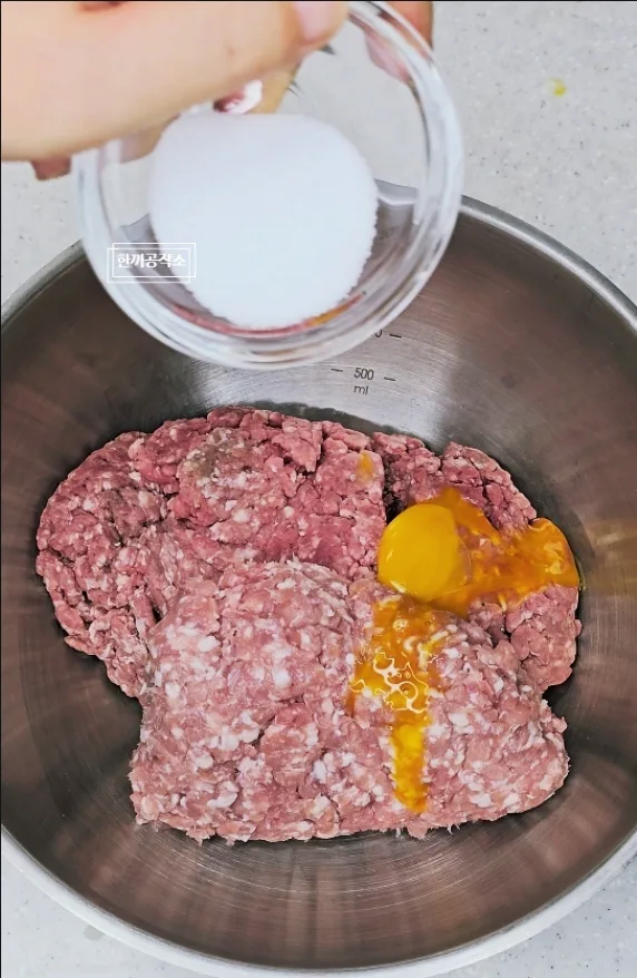 버거킹 마니아가 만든 인생 수제버거 만들기, 볶은 양파가 햄버거 패티 신의 한 수! (황금비율 레시피)