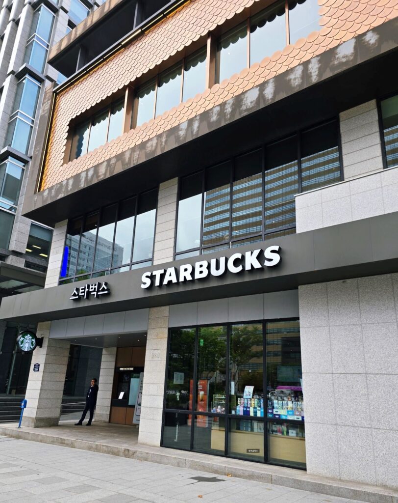 강민경 블글라 스벅 블랙글레이즈드라떼 커스텀, 이렇게 드세요! | 한끼공작소 10 45 | 한끼공작소