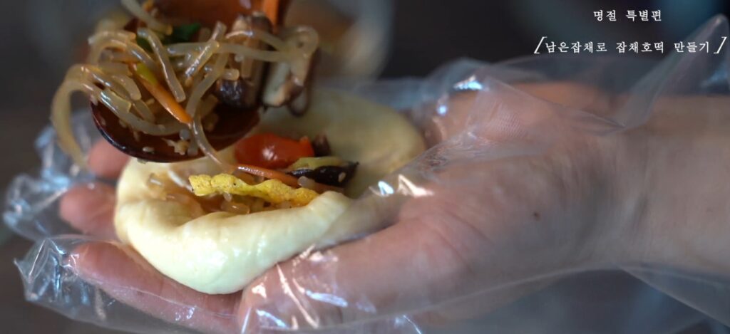 명절 남은 음식의 변신! 잡채호떡 & 매콤 비빔만두 레시피 15 12 26