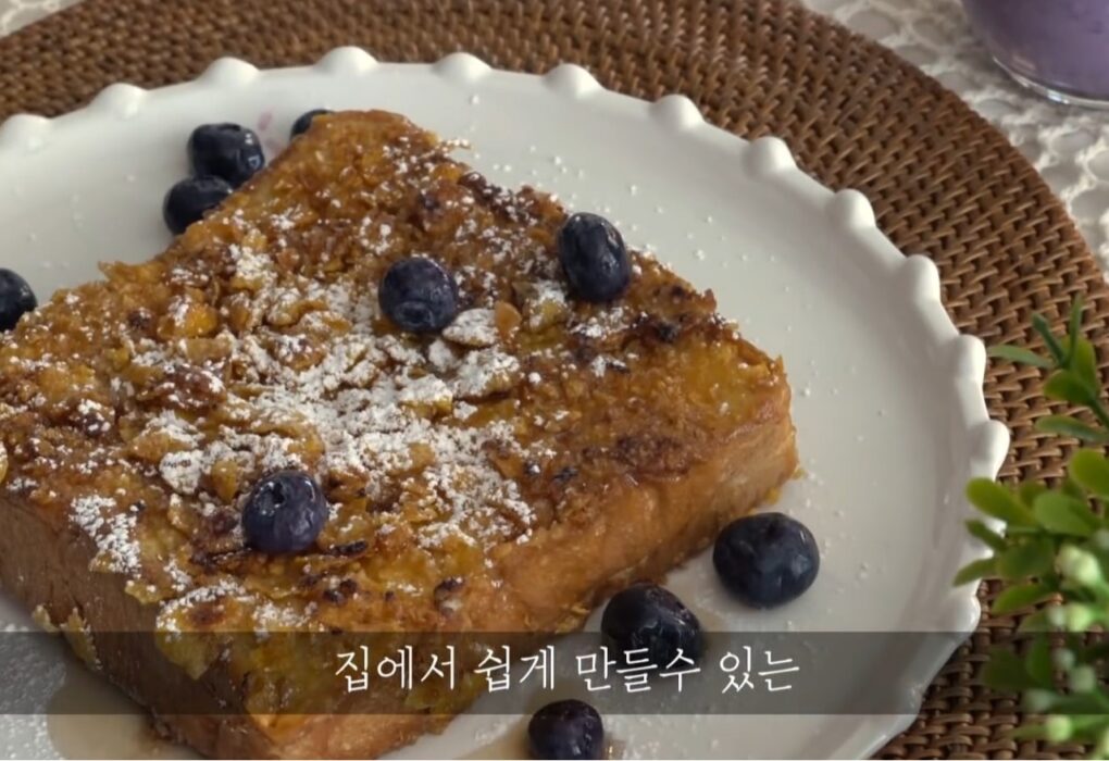 16 1 1 | 한끼공작소