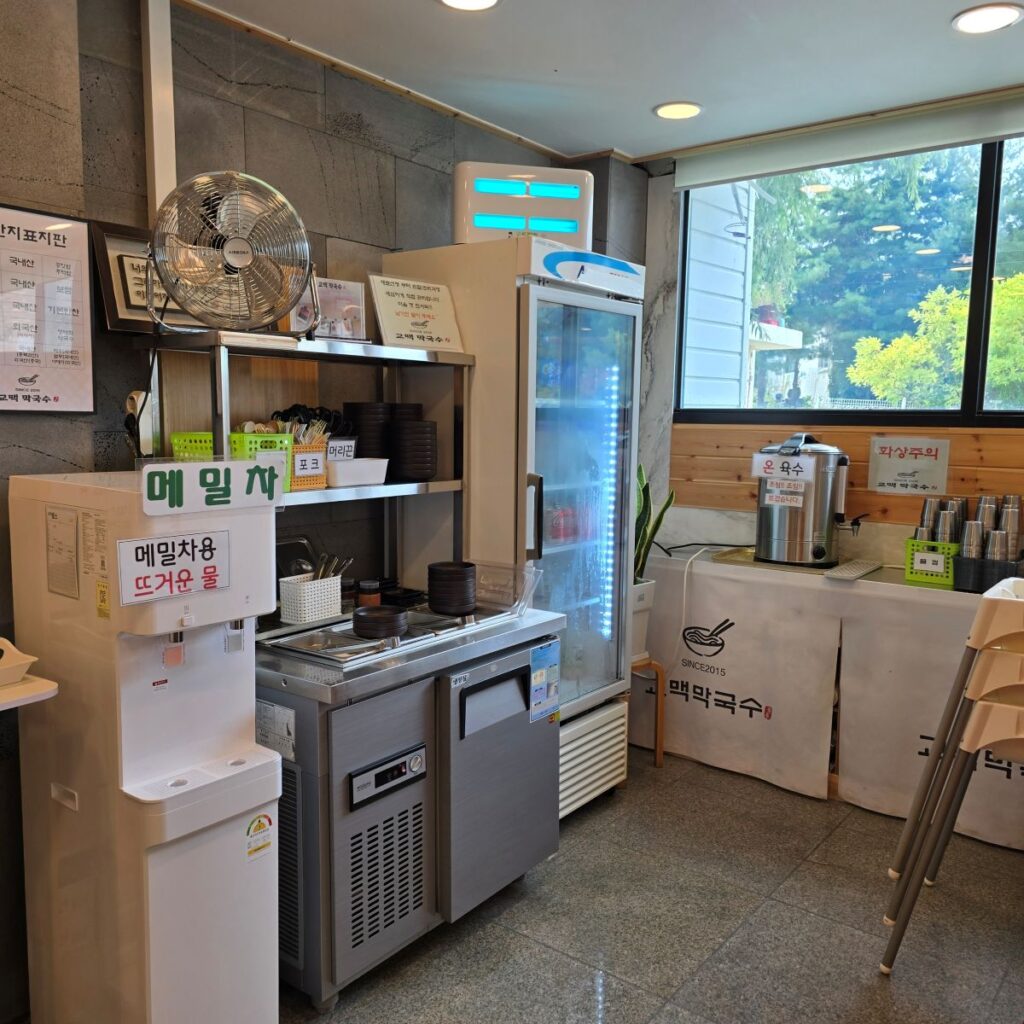 파주 심학산 맛집 재방문 100% 교맥막국수 내돈내산 후기 | 한끼공작소 16 17 | 한끼공작소