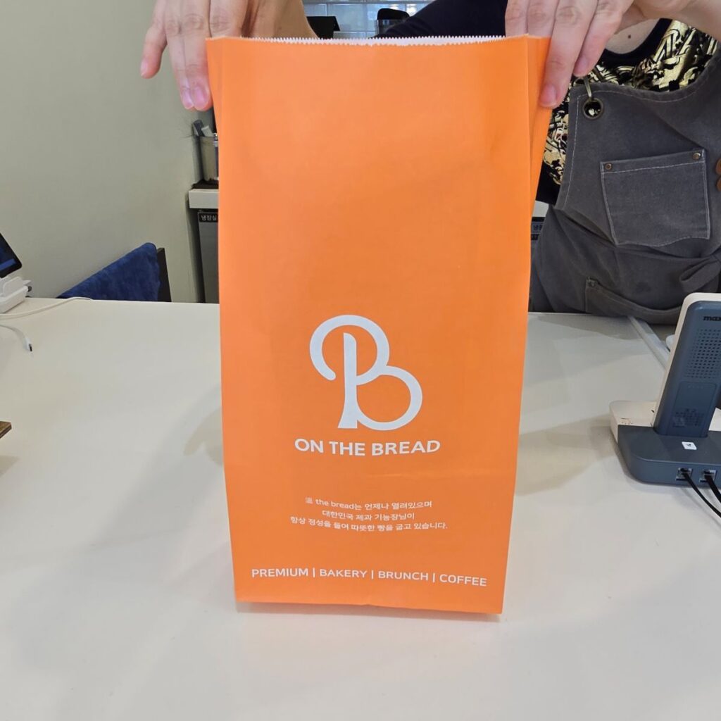 카페 온더브레드 일산 백석점, 대한민국 제과기능장 빵집 솔직 후기 | 한끼공작소 17 35 | 한끼공작소