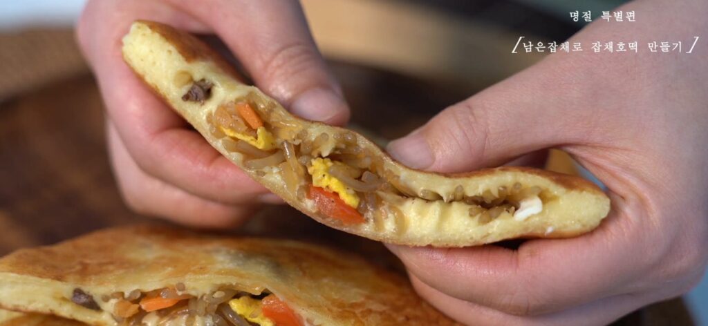 명절 남은 음식의 변신! 잡채호떡 & 매콤 비빔만두 레시피 22 19 24