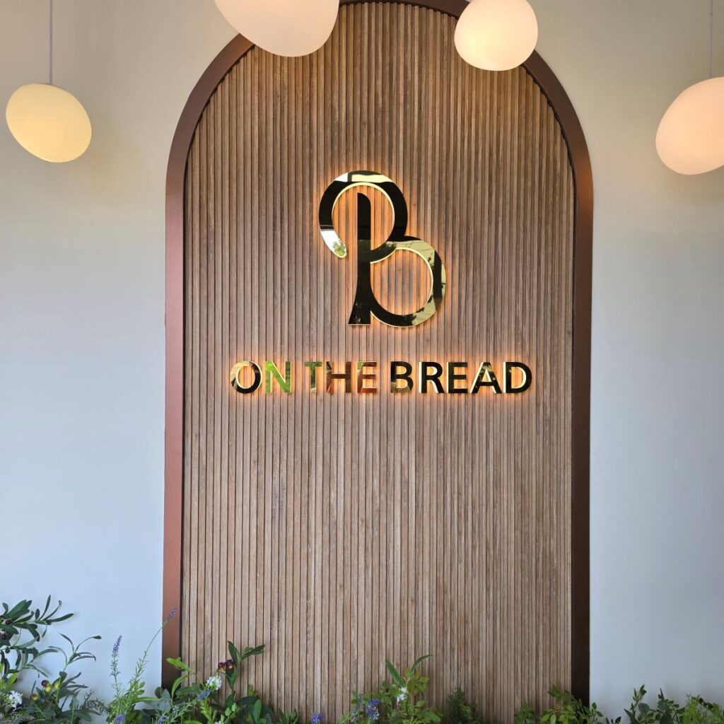 카페 온더브레드 일산 백석점, 대한민국 제과기능장 빵집 솔직 후기 | 한끼공작소 2 35 | 한끼공작소