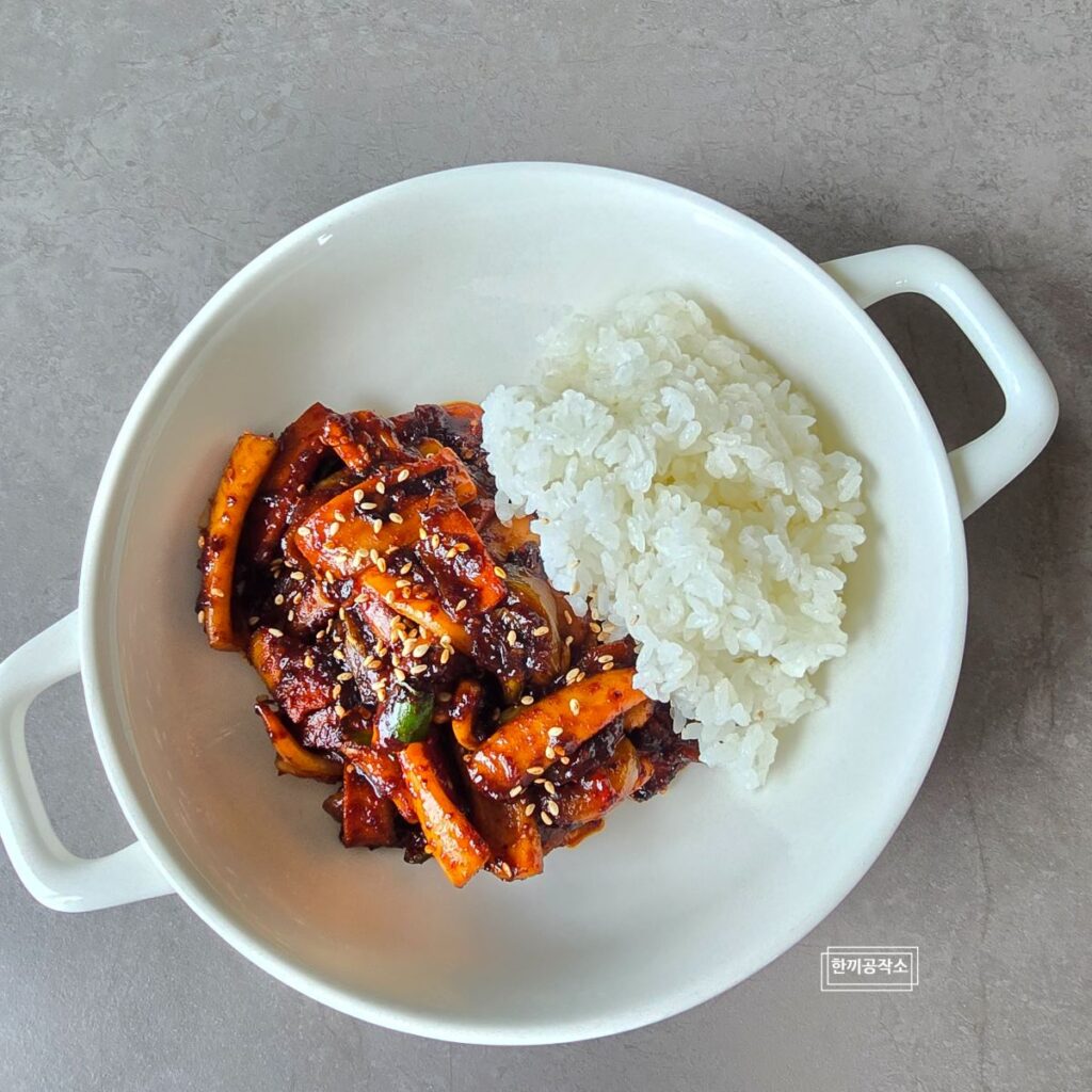 류수영 오징어볶음 레시피, 초간단 요리 오징어덮밥 만들기 | 한끼공작소 20 36 | 한끼공작소