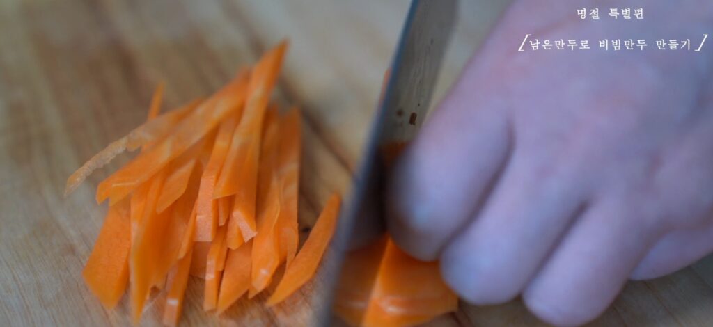 명절 남은 음식의 변신! 잡채호떡 & 매콤 비빔만두 레시피 30 26 21