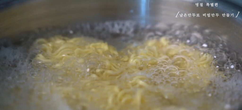 명절 남은 음식의 변신! 잡채호떡 & 매콤 비빔만두 레시피 34 30 13