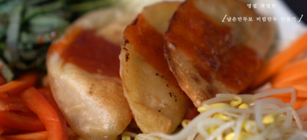 명절 남은 음식의 변신! 잡채호떡 & 매콤 비빔만두 레시피 41 36 9