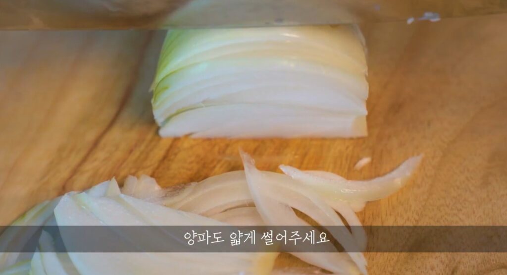 팔아도 될 정도! 비빔국수 양념장 황금비율 레시피 공개 6 4 40