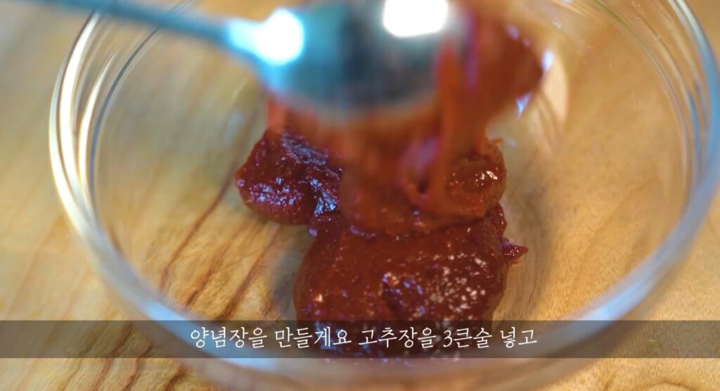 팔아도 될 정도! 비빔국수 양념장 황금비율 레시피 공개 7 5 40