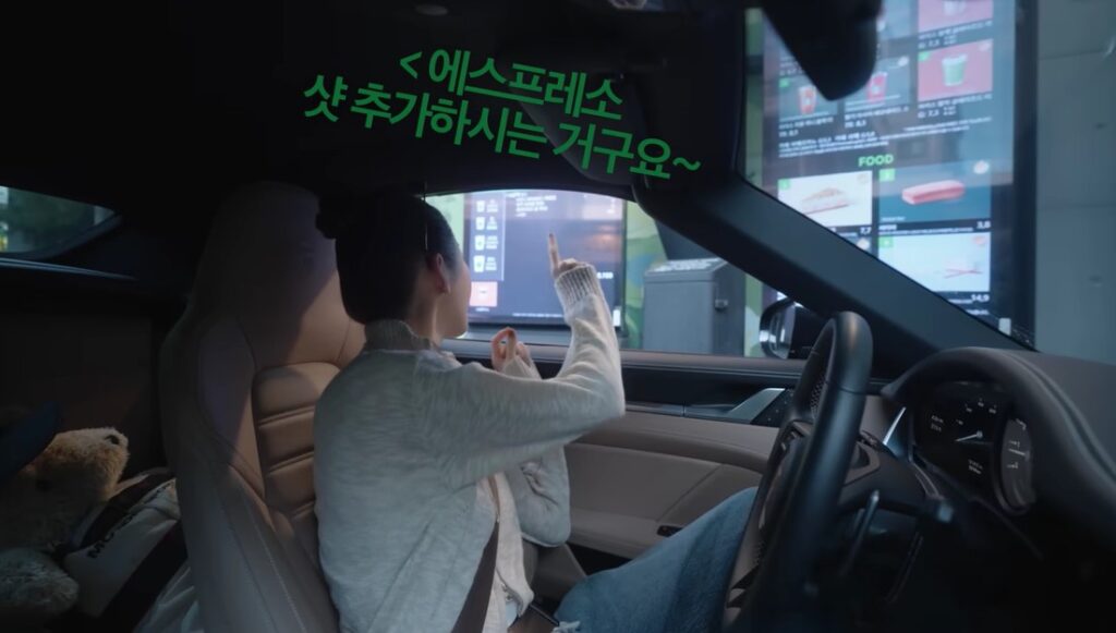 강민경 블글라 스벅 블랙글레이즈드라떼 커스텀, 이렇게 드세요! | 한끼공작소 5 45 | 한끼공작소