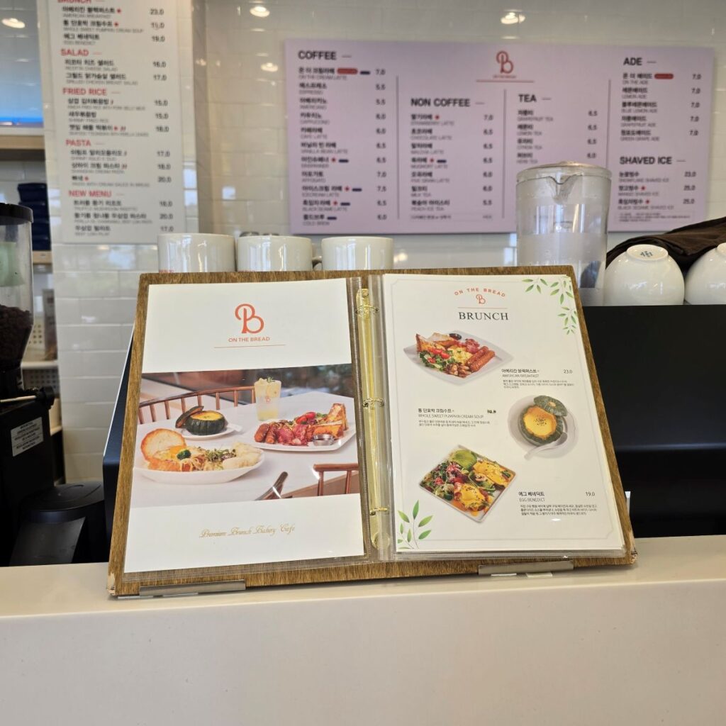 카페 온더브레드 일산 백석점, 대한민국 제과기능장 빵집 솔직 후기 | 한끼공작소 7 35 | 한끼공작소