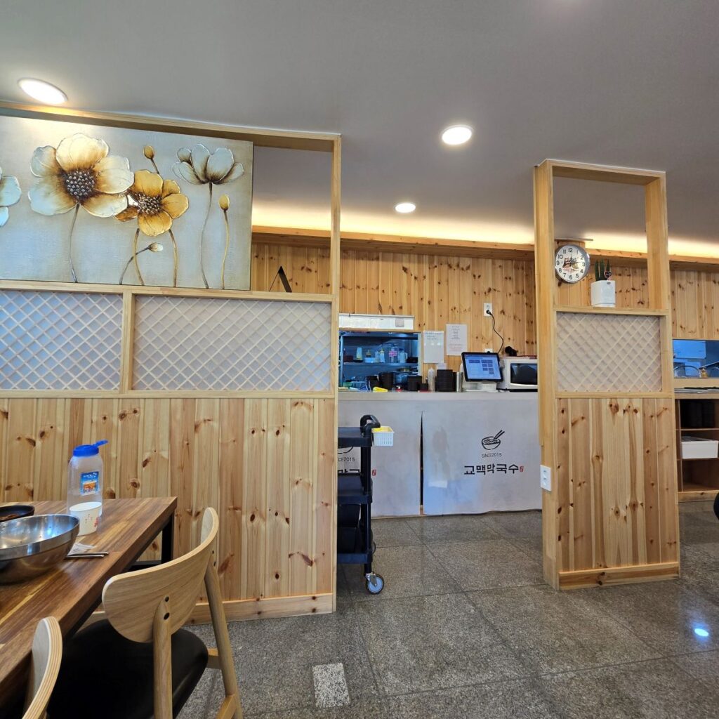 파주 심학산 맛집 재방문 100% 교맥막국수 내돈내산 후기 | 한끼공작소 8 16 | 한끼공작소