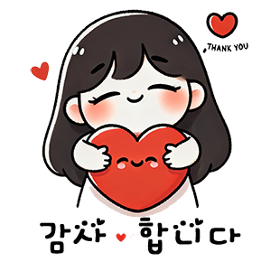 기가막히게 맛있는 소갈비찜 만드는법 (백종원 레시피로 완성하는 설 명절음식) 33 감사합니다 9