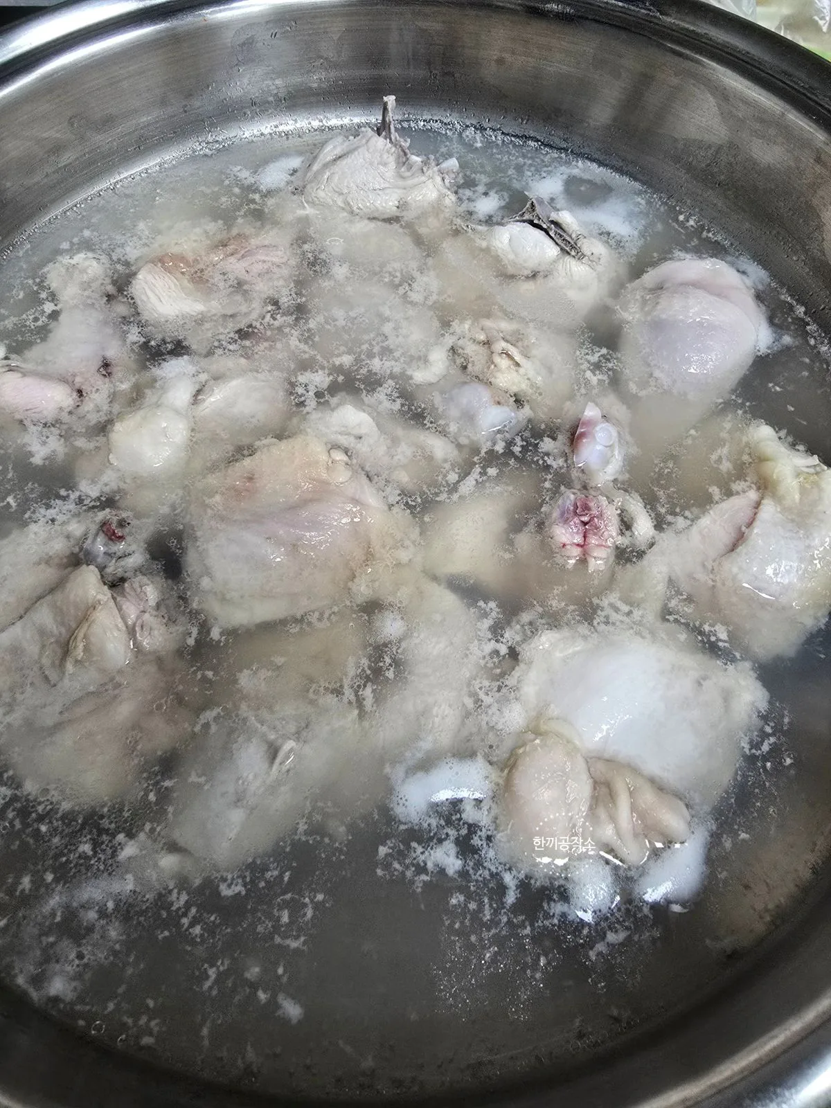 닭볶음탕 양념 레시피 황금 비율 닭도리탕 만드는법