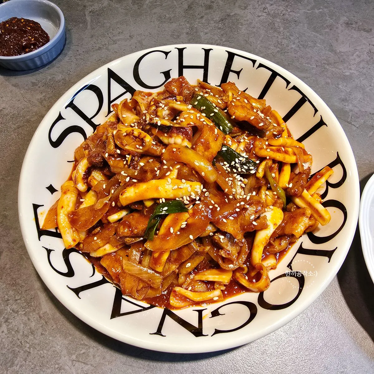 오삼불고기 레시피 양념 황금 비율! 실패 없는 불맛 가득 꿀팁