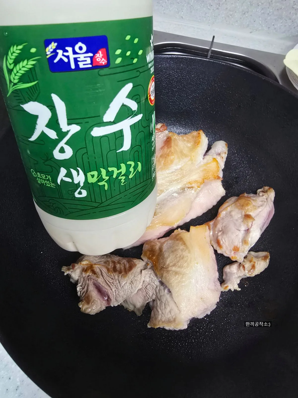 돼지고기 수육 삶는법 막걸리 수육 레시피 삶는시간(잡내 제로!)