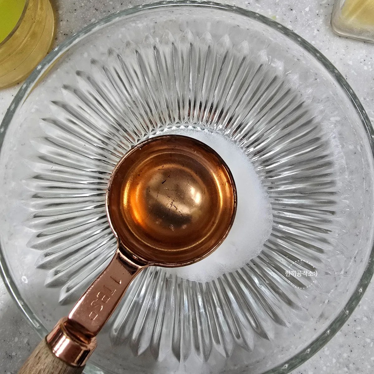 오삼불고기 레시피 양념 황금 비율! 실패 없는 불맛 가득 꿀팁
