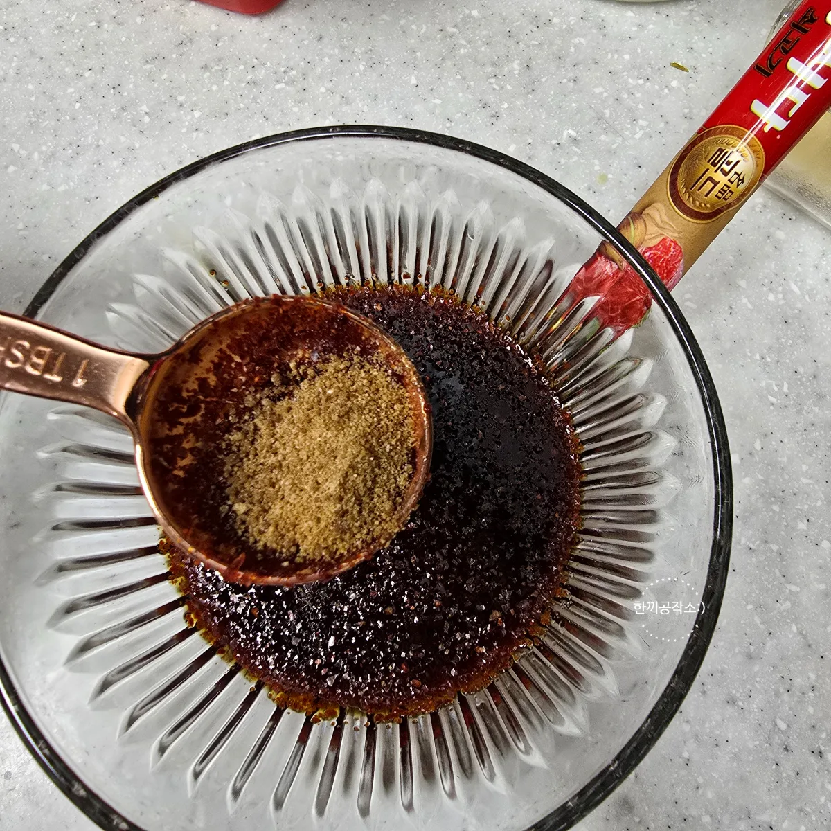 오삼불고기 레시피 양념 황금 비율! 실패 없는 불맛 가득 꿀팁