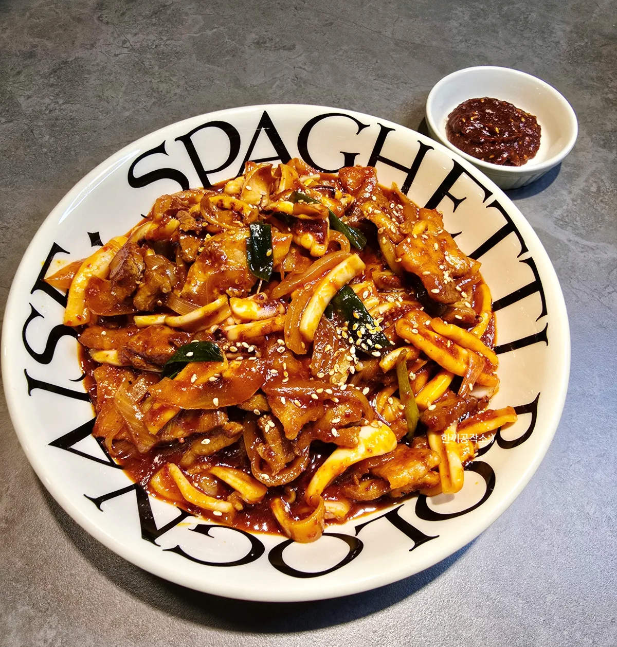 오삼불고기 레시피 양념 황금 비율! 실패 없는 불맛 가득 꿀팁