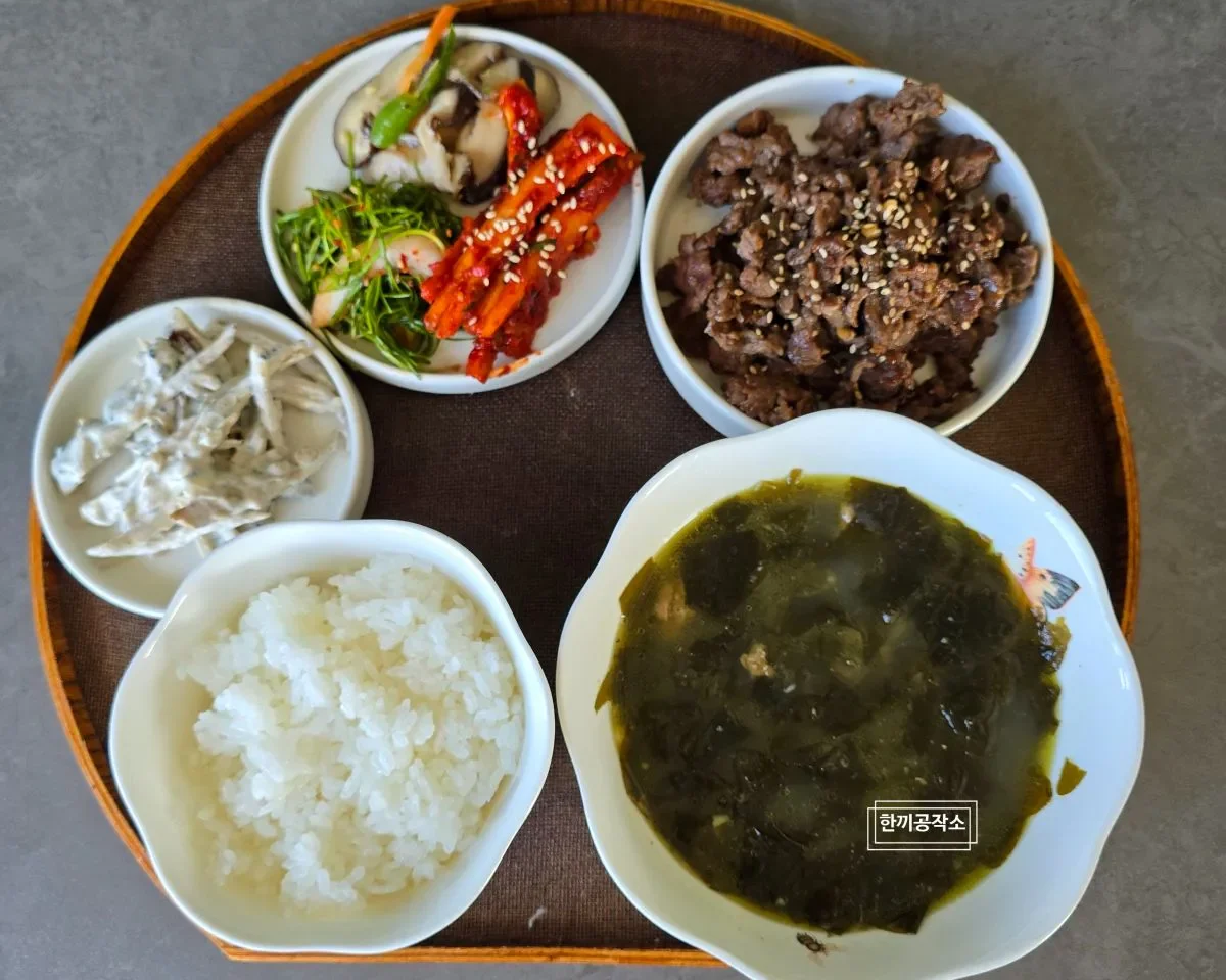 소고기 미역국 레시피 미역국 끓이는법 진한 국물 황금레시피