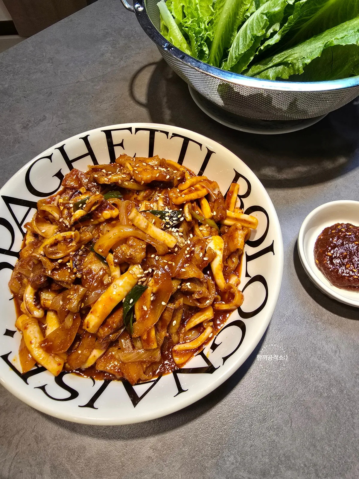 오삼불고기 레시피 양념 황금 비율! 실패 없는 불맛 가득 꿀팁