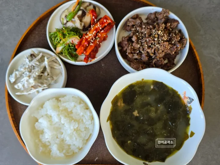 소고기 미역국 레시피 미역국 끓이는법 진한 국물 황금레시피