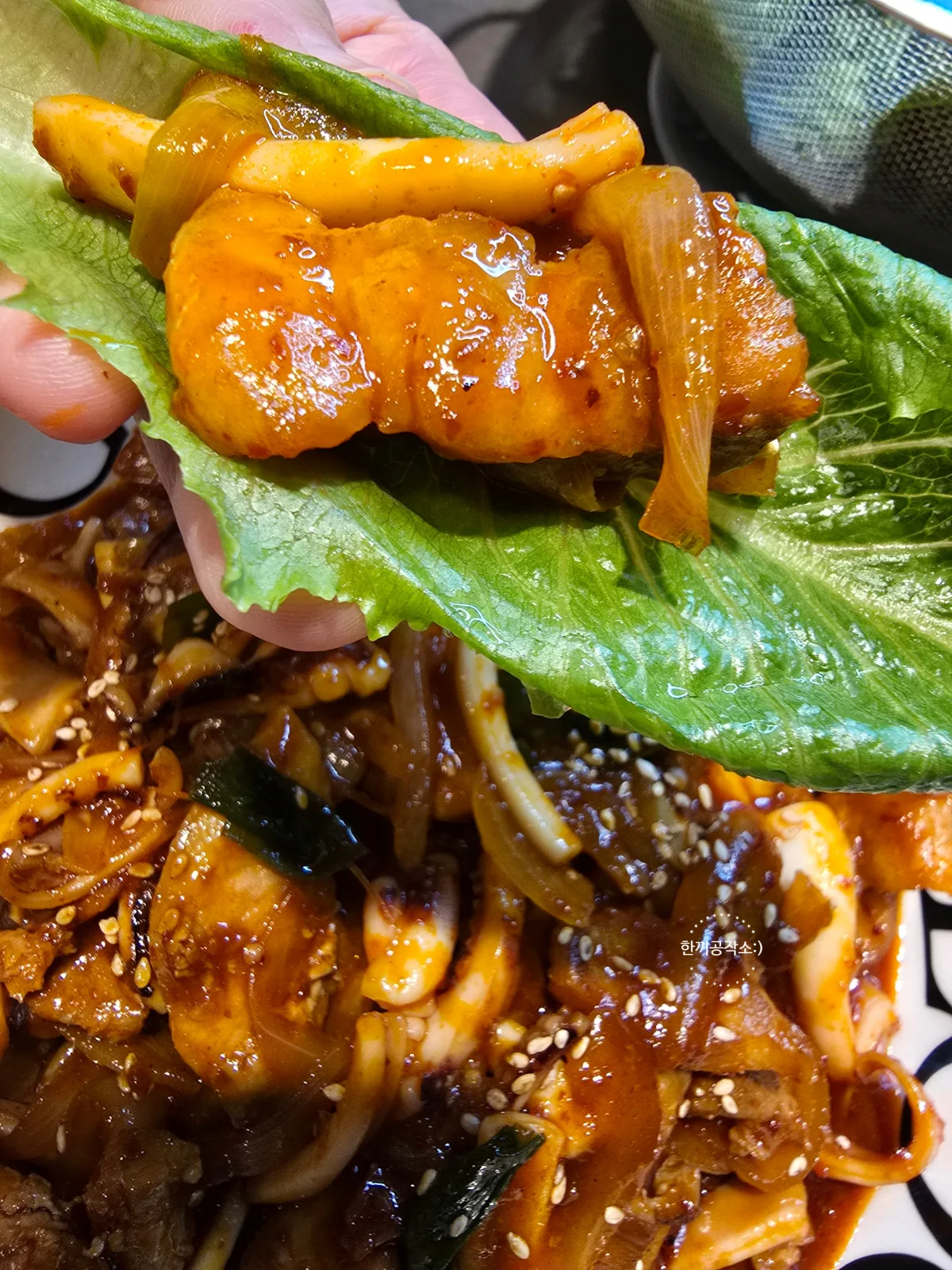 오삼불고기 레시피 양념 황금 비율! 실패 없는 불맛 가득 꿀팁