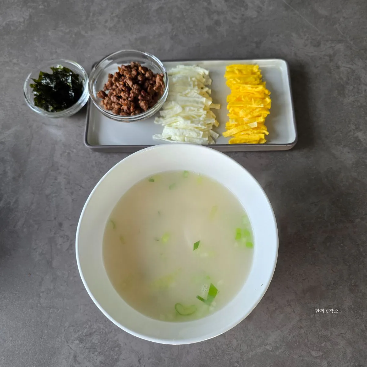 떡국 끓이는법 시판 사골곰탕으로 10분컷 초간단 레시피