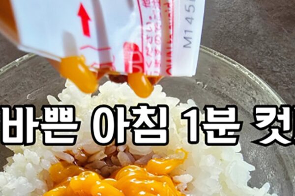 1 1 11 | 한끼공작소