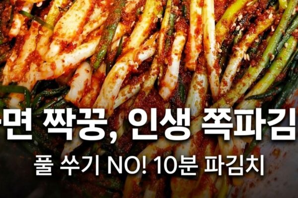1 1 12 | 한끼공작소