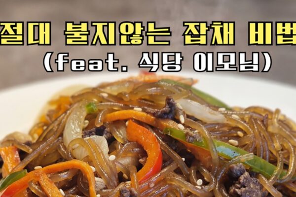 1 1 9 | 한끼공작소