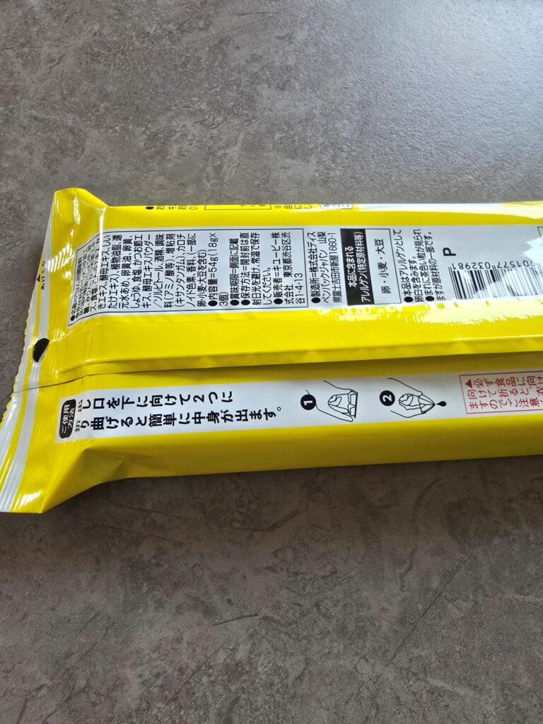 간장계란밥 레시피, 일본 소스로 1분 완성! 버터 꿀조합 (초간단 아침메뉴) | 한끼공작소 10 10 | 한끼공작소