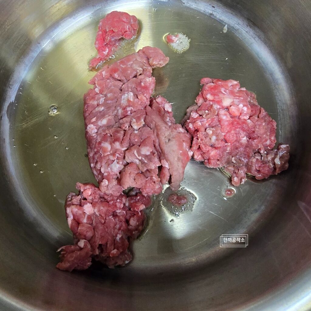 소고기 미역국 레시피 미역국 끓이는법 진한 국물 황금레시피 | 한끼공작소 10 | 한끼공작소