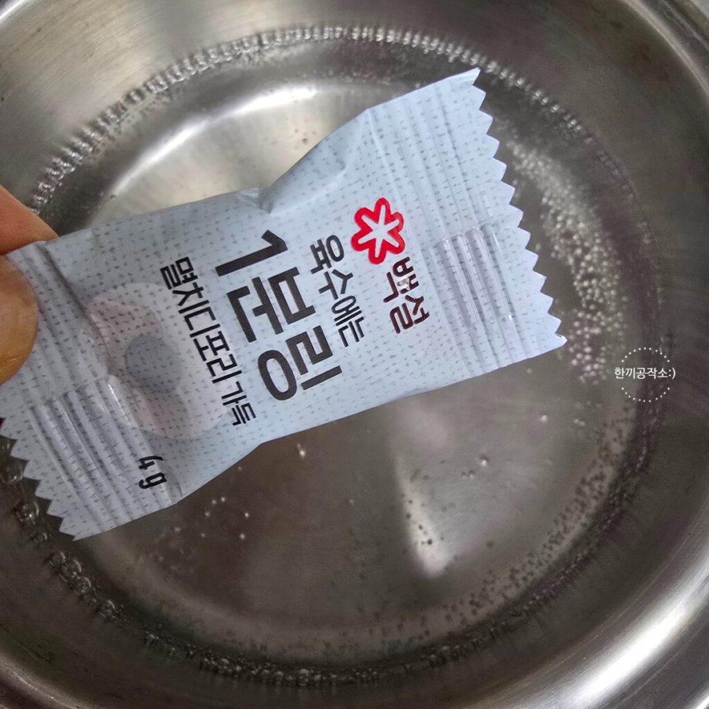 알배기 배추된장국 레시피, 육수없이 끓이는법 (10분 컷) | 한끼공작소 10 7 | 한끼공작소