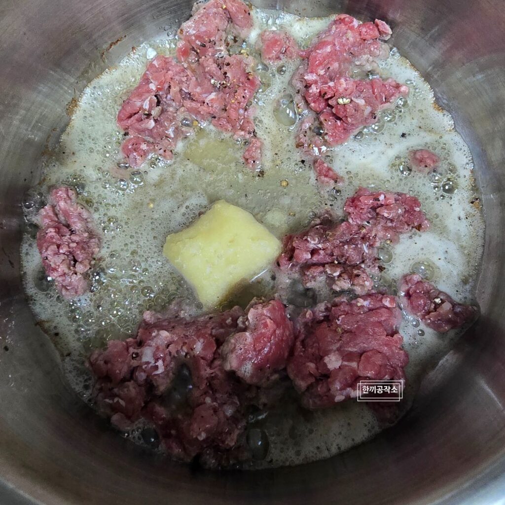 소고기 미역국 레시피 미역국 끓이는법 진한 국물 황금레시피 | 한끼공작소 11 | 한끼공작소