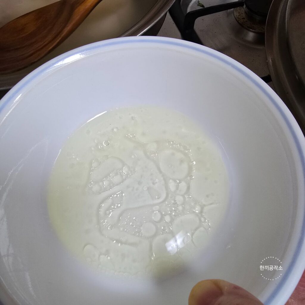 11 13 | 한끼공작소