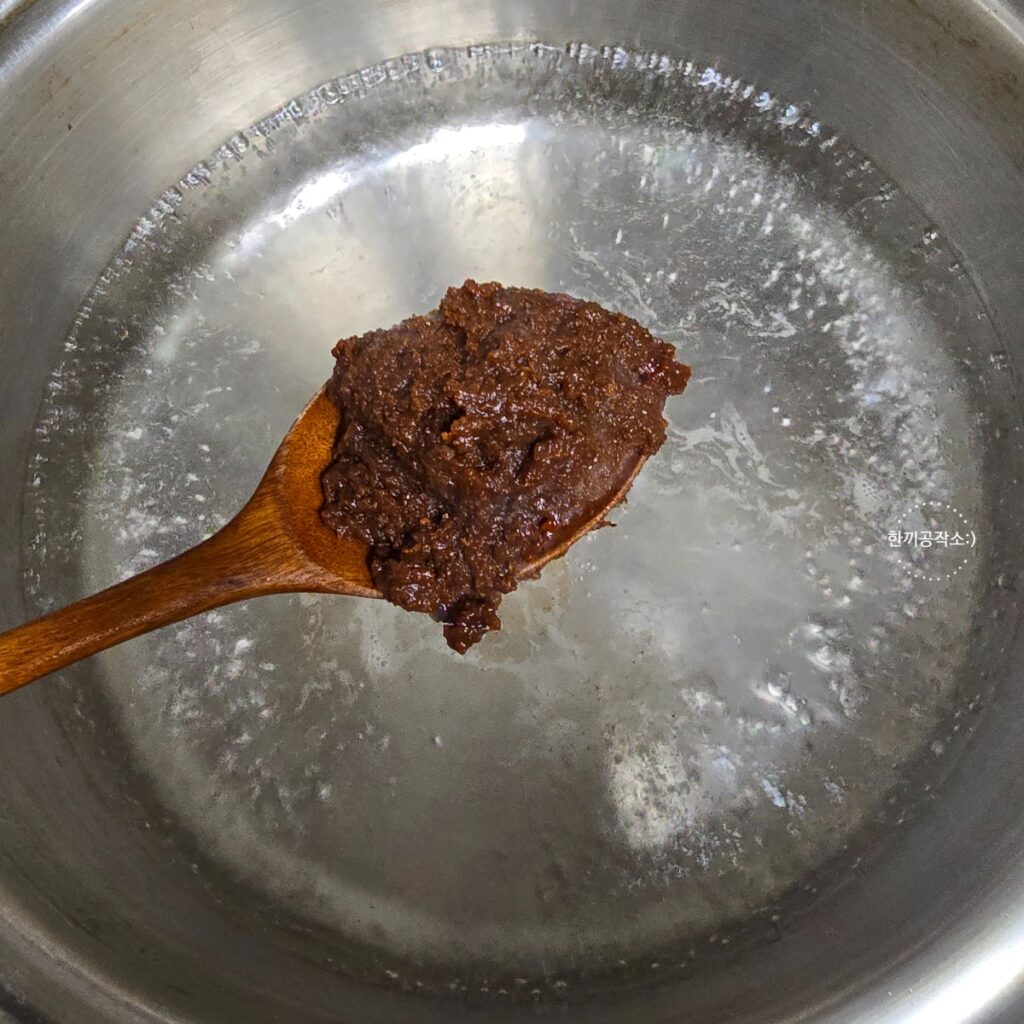 알배기 배추된장국 레시피, 육수없이 끓이는법 (10분 컷) | 한끼공작소 12 7 | 한끼공작소